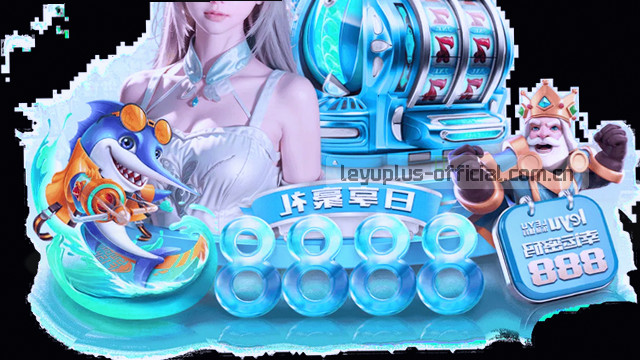 一键触达